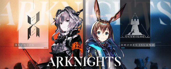 Nap the game Arknights x300%